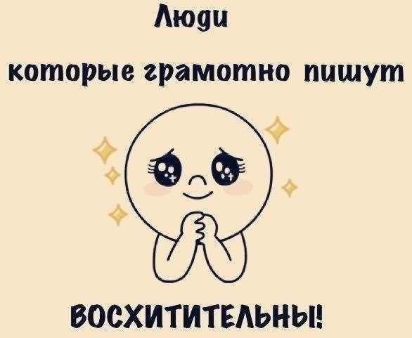 ��� | ����������, ������������ - 27 ������ 2014 � 19:08