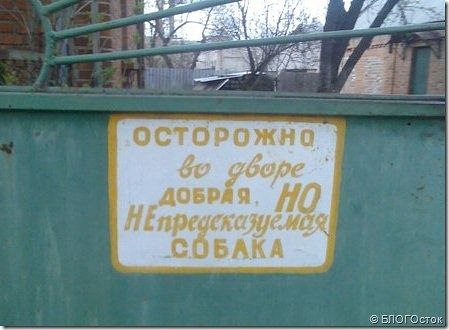  - 6  2014  14:00