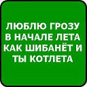���� �������, �����, 55 ��� - ��������� 19 ������ 2014 � ������ ������ ��������