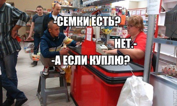    :-) - 16  2014  22:41