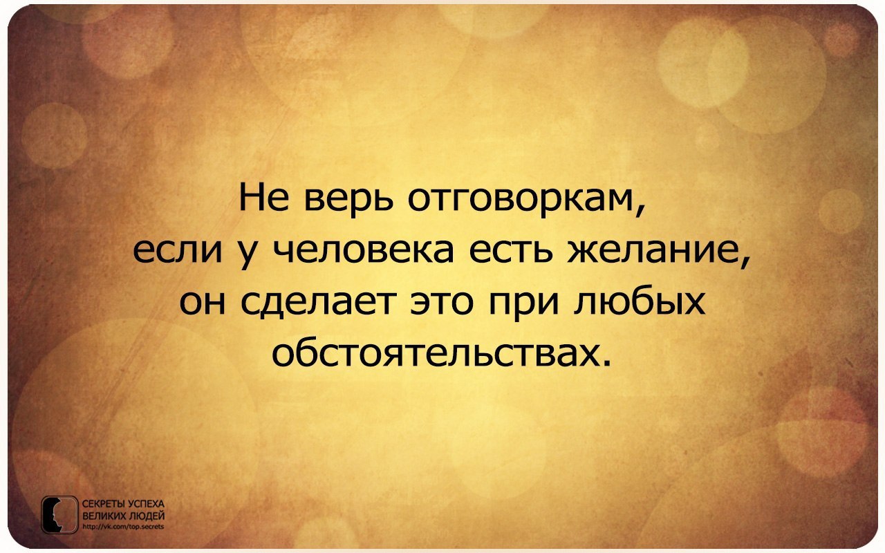     - 3  2014  13:49