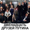 ���� ������, ��������� - ��������� 7 �������� 2014 � ������ ������ ��������