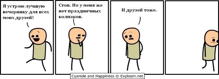    :D - 30  2014  11:27