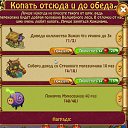 ���� ������ �-180��, ���������, 44 ���� - ��������� 21 ������ 2014 � ������ ��������