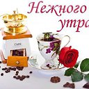 ���� ��������, ������ ��������, 52 ���� - ��������� 13 �������� 2014 � ������ ������ ��������
