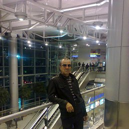 ����, ����������, 63 ����