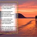 ���� �������, ������ ����� - ��������� 20 ������� 2014 � ������ ����������� ����� � �����������߻