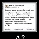  , , 53  -  5  2014     