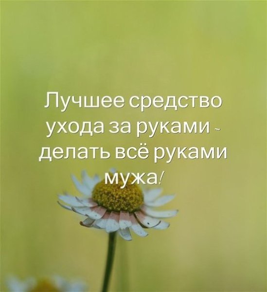 .. - 10  2014  19:46