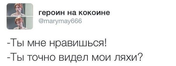 tumblr - 2  2014  09:42