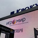 ���� Dmitry, ������, 53 ���� - ��������� 5 ������� 2014 � ������ ������ ��������