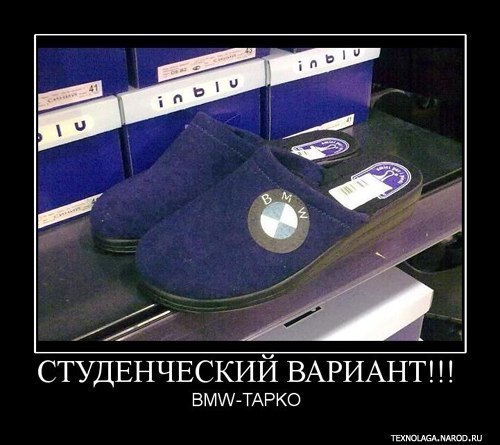  | BMW - 10  2014  14:17