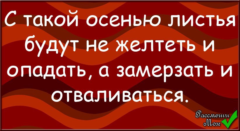  - 19  2014  19:57