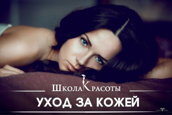 Уход за кожей по расписанию.Знаете ли вы о том, что наносить крем после 10 часов вечера нельзя, ведь ...