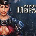 ���� ����(��������), ��������, 54 ���� - ��������� 4 ������� 2014 � ������ ������ ��������