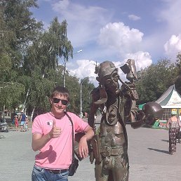 ���� ����, �����������, 35 ��� - ��������� 26 ������� 2014