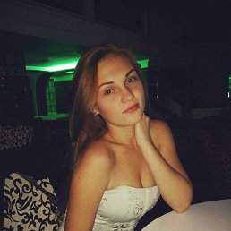 Alexandra (S), 30, 