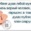 ���� �������, �����-��������� - ��������� 6 ������� 2014 � ������ ������ ��������