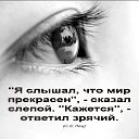 ���� ����������, ������ - ��������� 21 �������� 2014 � ������ ������ ��������