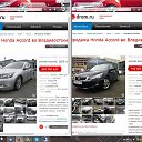 ���� �����, ����������, 28 ��� - ��������� 29 �������� 2014 � ������ ������ ��������