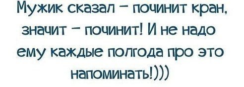   ,  ©  - 12  2014  21:31