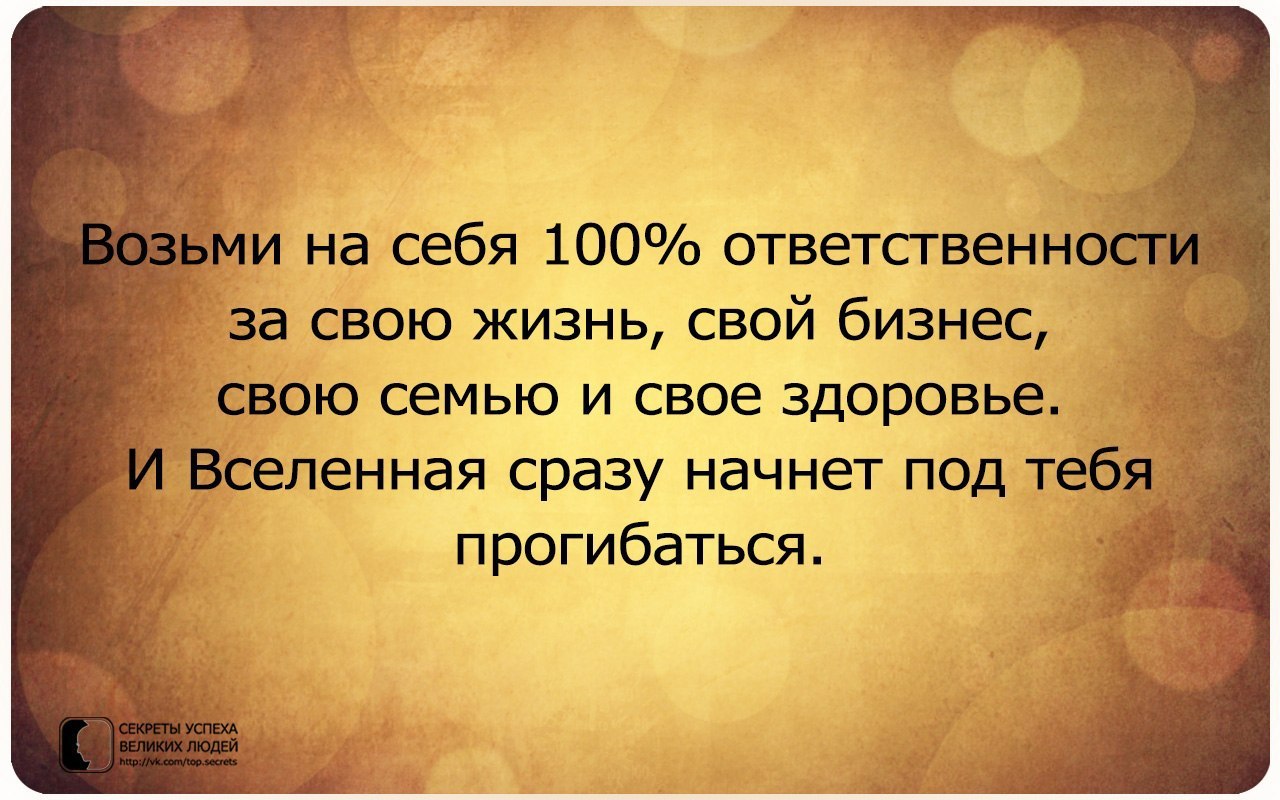     - 25  2014  20:18