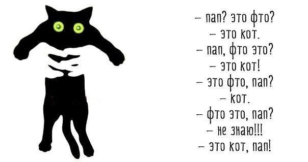 Innna Maznik - 31  2014  17:56