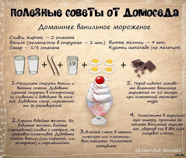      2... ) - 4