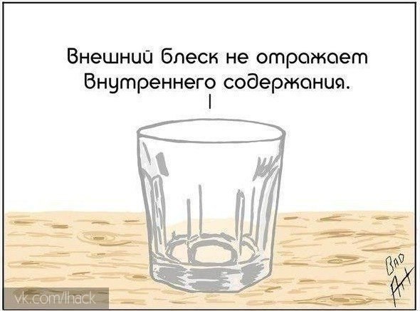   . - 3