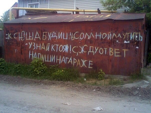     - 3  2014  14:03