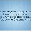 ���� �����, ������������, 61 ��� - ��������� 5 ������� 2014 � ������ ������ ��������