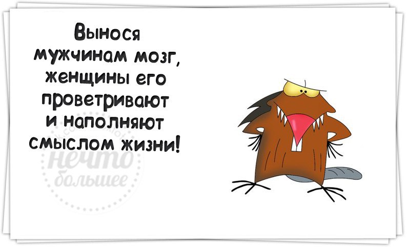   - 25  2014  01:43