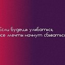 ���� �����, ��������� - ��������� 9 ������ 2014 � ������ ������ ��������