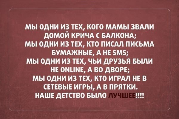   - ! - 10  2014  19:00
