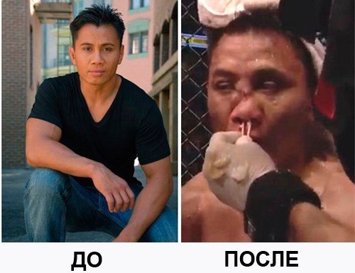     MMA