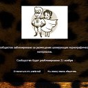 ���� ������, ������, 39 ��� - ��������� 26 ������� 2014 � ������ ������ ��������