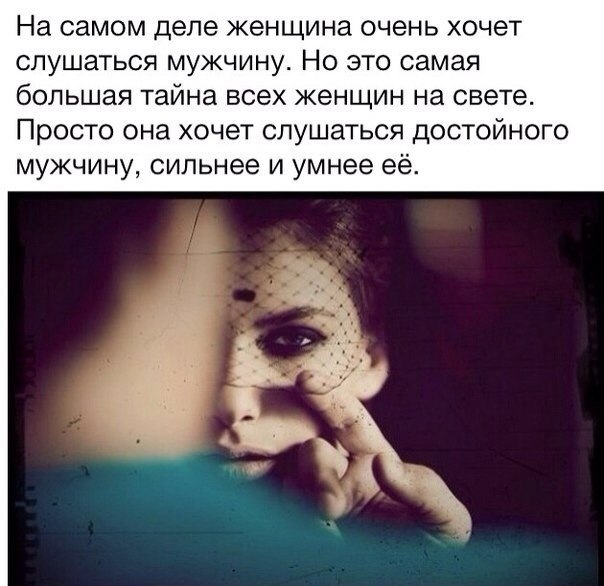 Diary Of A Successful Girls - 25  2014  14:45
