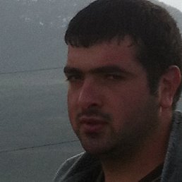 Aram, ������, 32 ����