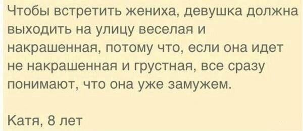 ��Z����! - 11 ������� 2014 � 08:58