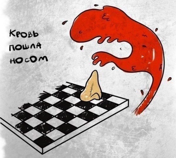     ,          ... - 7