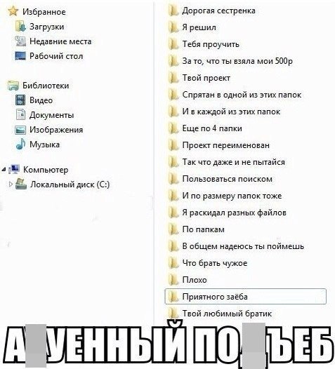    :D - 5  2014  01:54