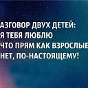 ���� �������, ������ �������, 49 ��� - ��������� 25 ������ 2014 � ������ ������ ��������