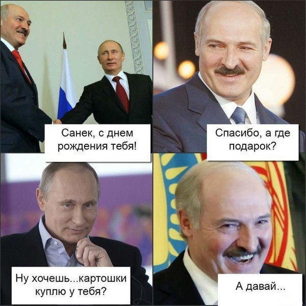     - 28  2014  20:03