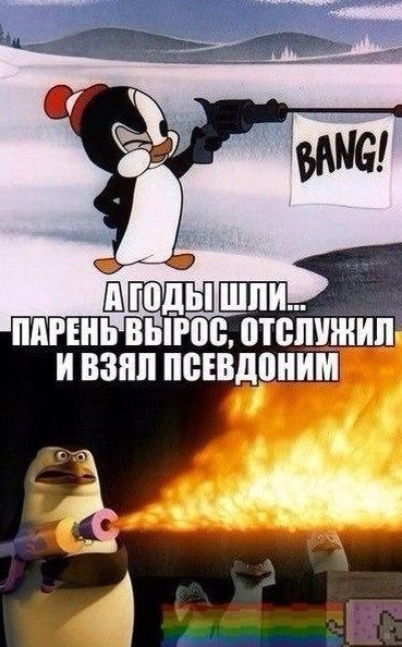    :-) - 23  2014  04:20