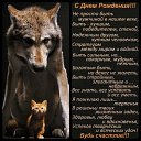 ���� ����, �����-���������, 39 ��� - ��������� 5 �������� 2014 � ������ ������ ��������