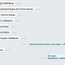 ���� �������, ������ - ��������� 10 ������ 2014 � ������ ���� ����������