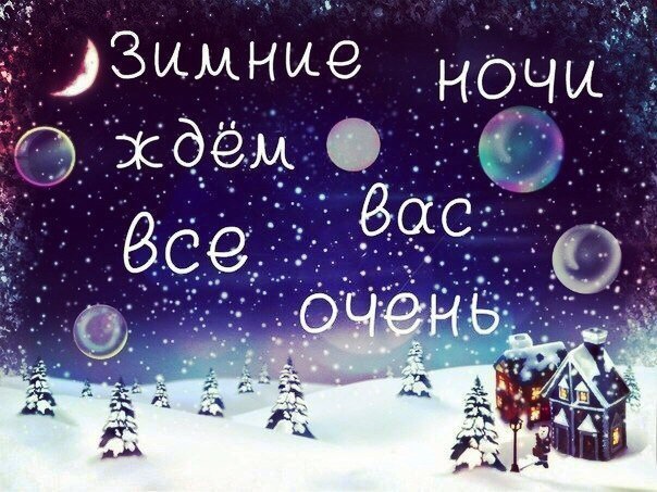  - 19  2014  23:29