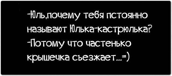 �hocolate - 6 ������� 2014 � 20:16