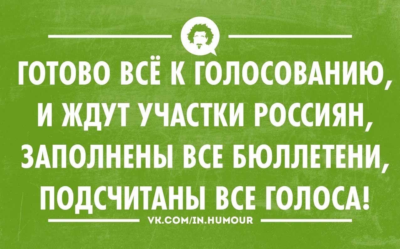   - 15  2014  20:00