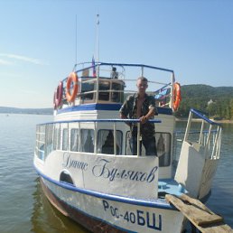 ����, ��������, 38 ���